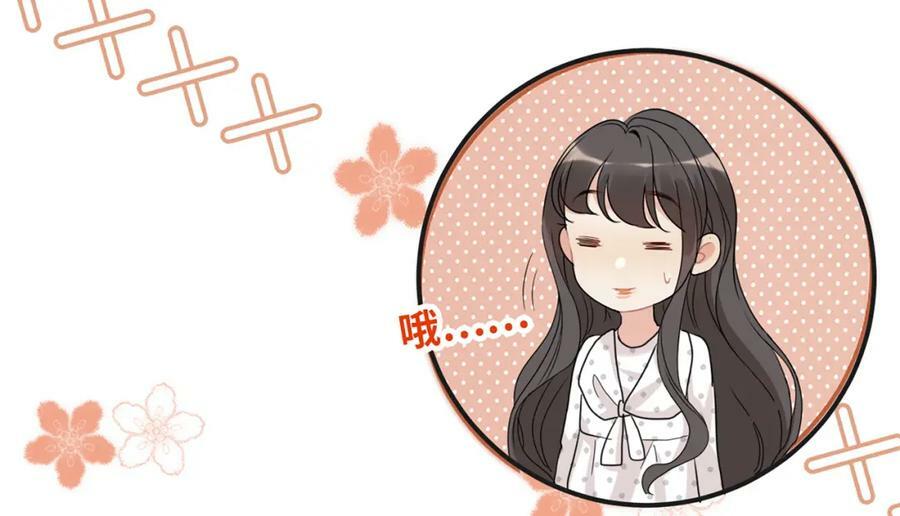 第530话 我们永远是一家人91