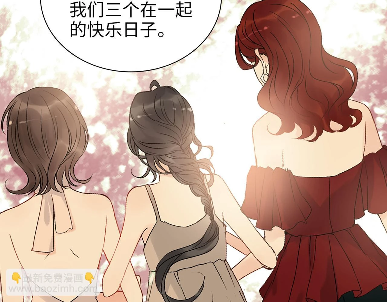 第513话 选择弃权66