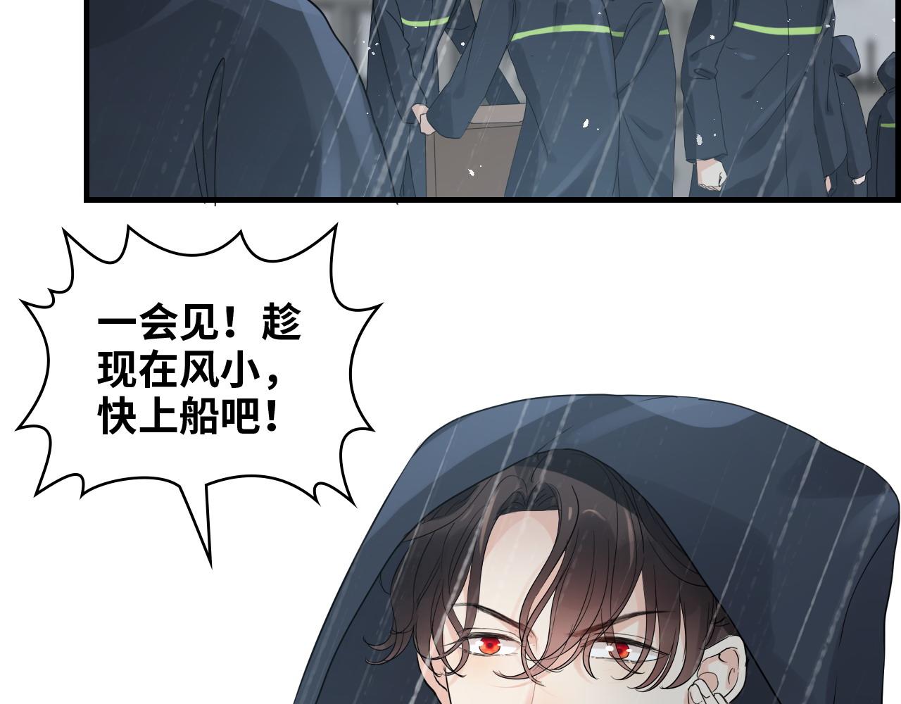 第464话 撤离，爆炸！49