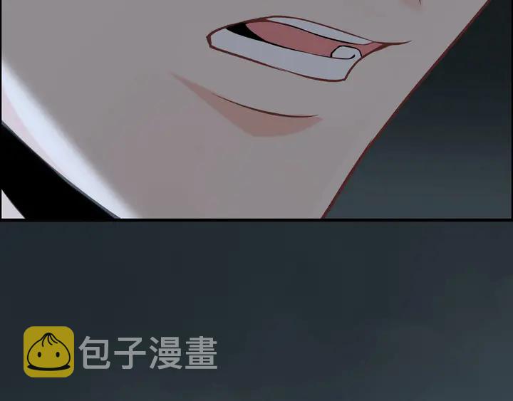 第263话 秘密曝光68