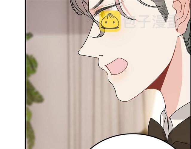 第232话 你太过分了！24