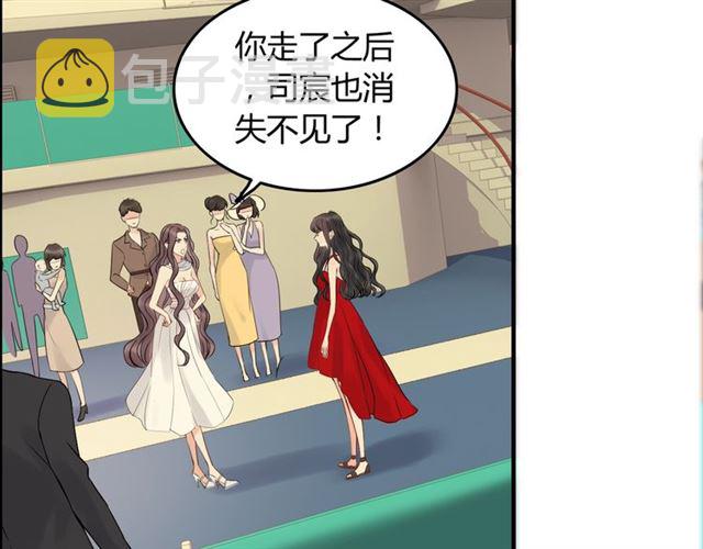 第199话 原配打脸小三！57