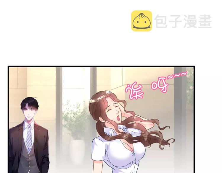 第7话 监视44