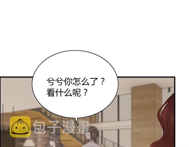 第209话 你要吻我吗？15