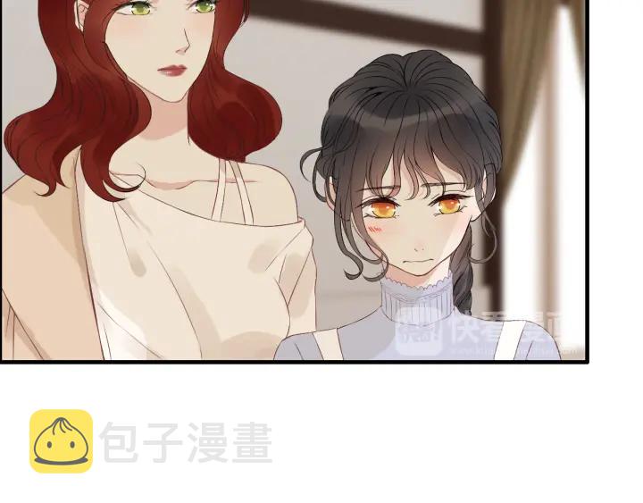 第120话 他的初恋？！57