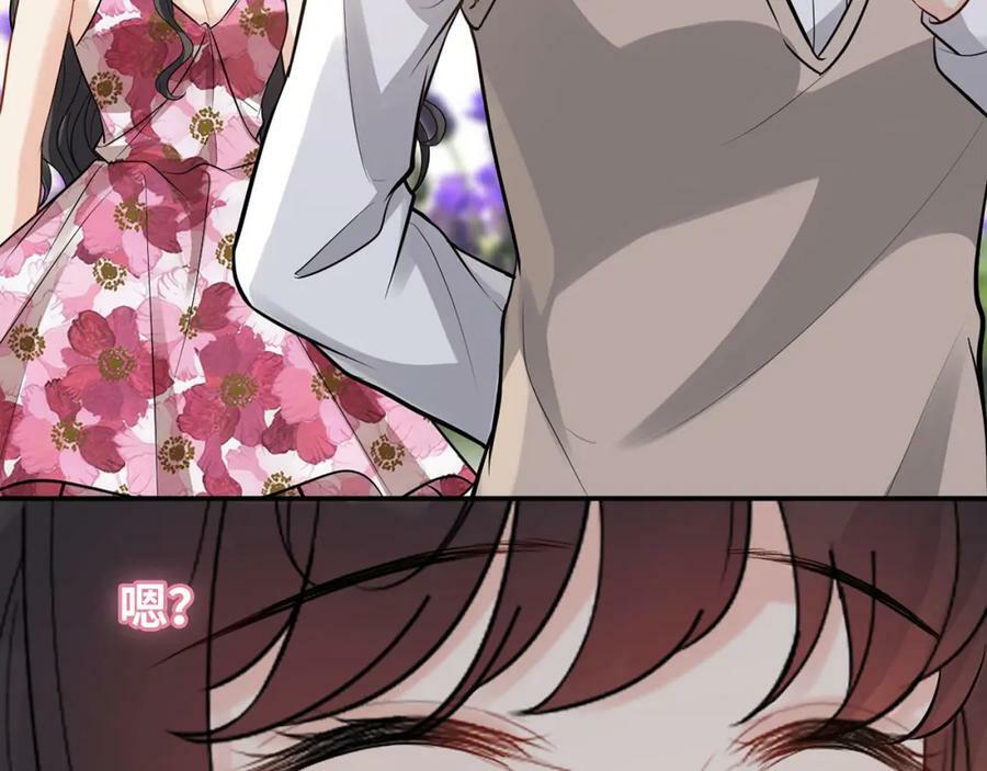 第532话 尹家第一帅！38