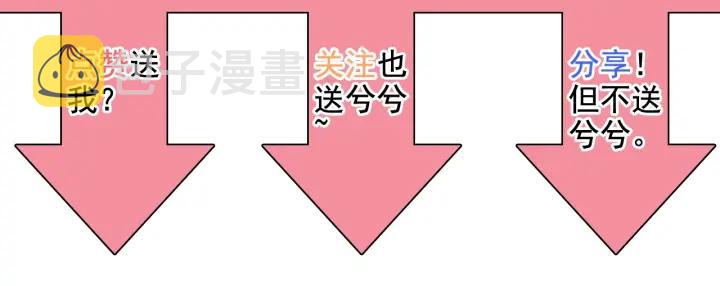 第136话 去云家93