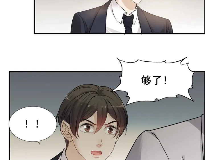 第278话 奶奶的布局30