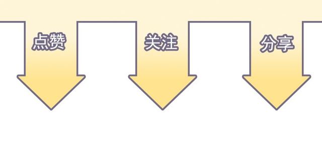237话 饭里有毒104