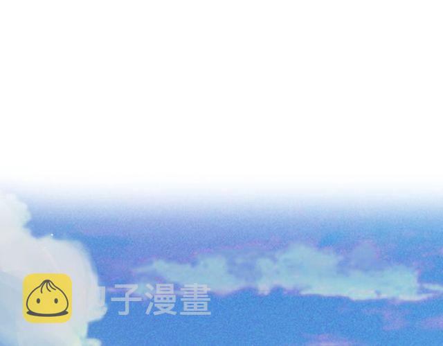 第185话 绿茶女的挑衅75