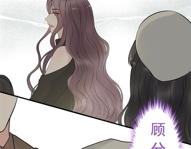 第188话 要我离婚？做梦！92