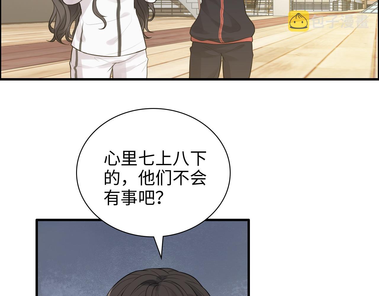 第451话 意想不到的人物24