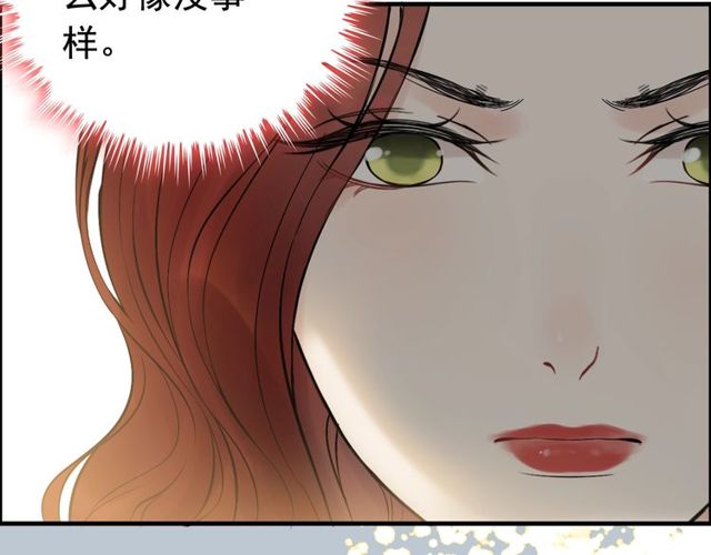 第189话 短暂的离别54