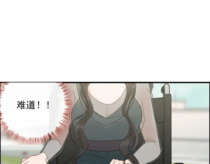 第352话 尹浩的过去44
