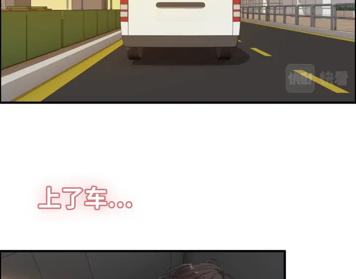 第379话 螳螂捕蝉黄雀在后70