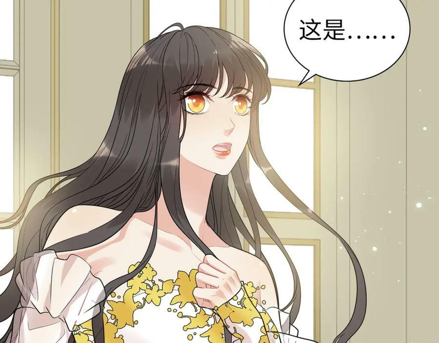 第518话 尴尬！现场催生38