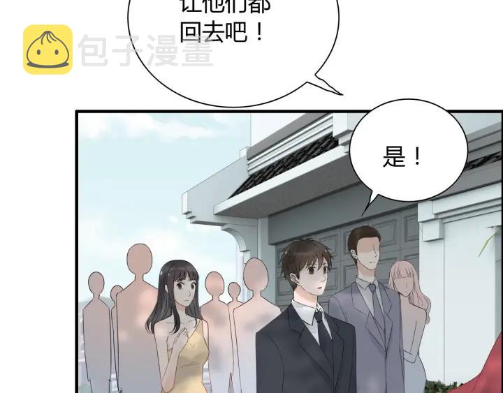 第138话 我来接夫人回家103
