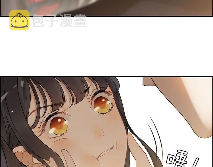 第77话 做好你分内的事！66