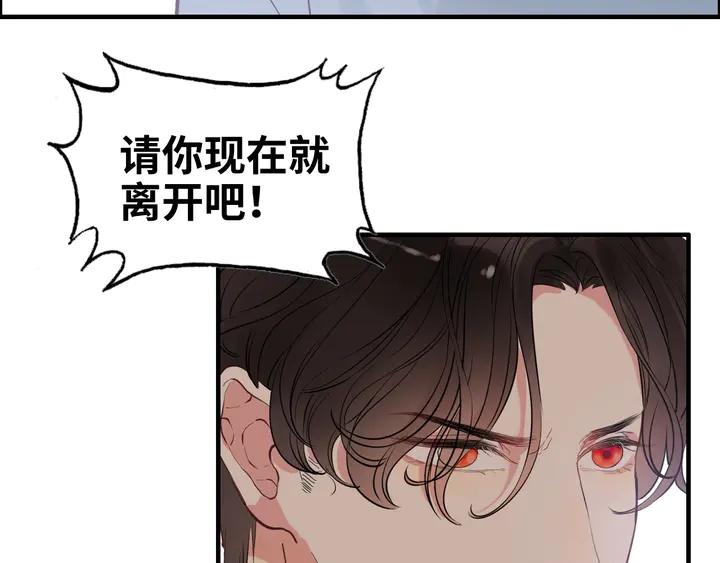 第303话 我想记住你的样子。117
