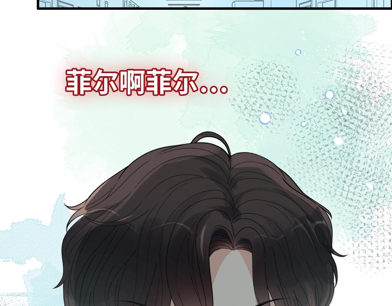 第441话 尹御晗与公爵爷爷98