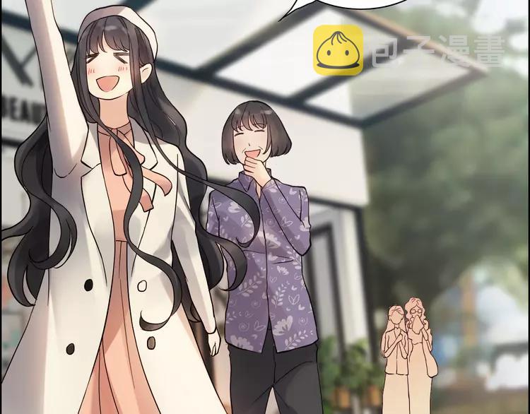 第108话 反手打脸贱女人！75