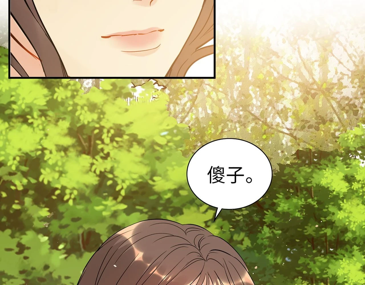第514话 不再放手74