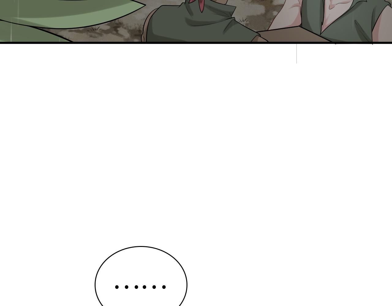 第470话 不要和傻子说话8