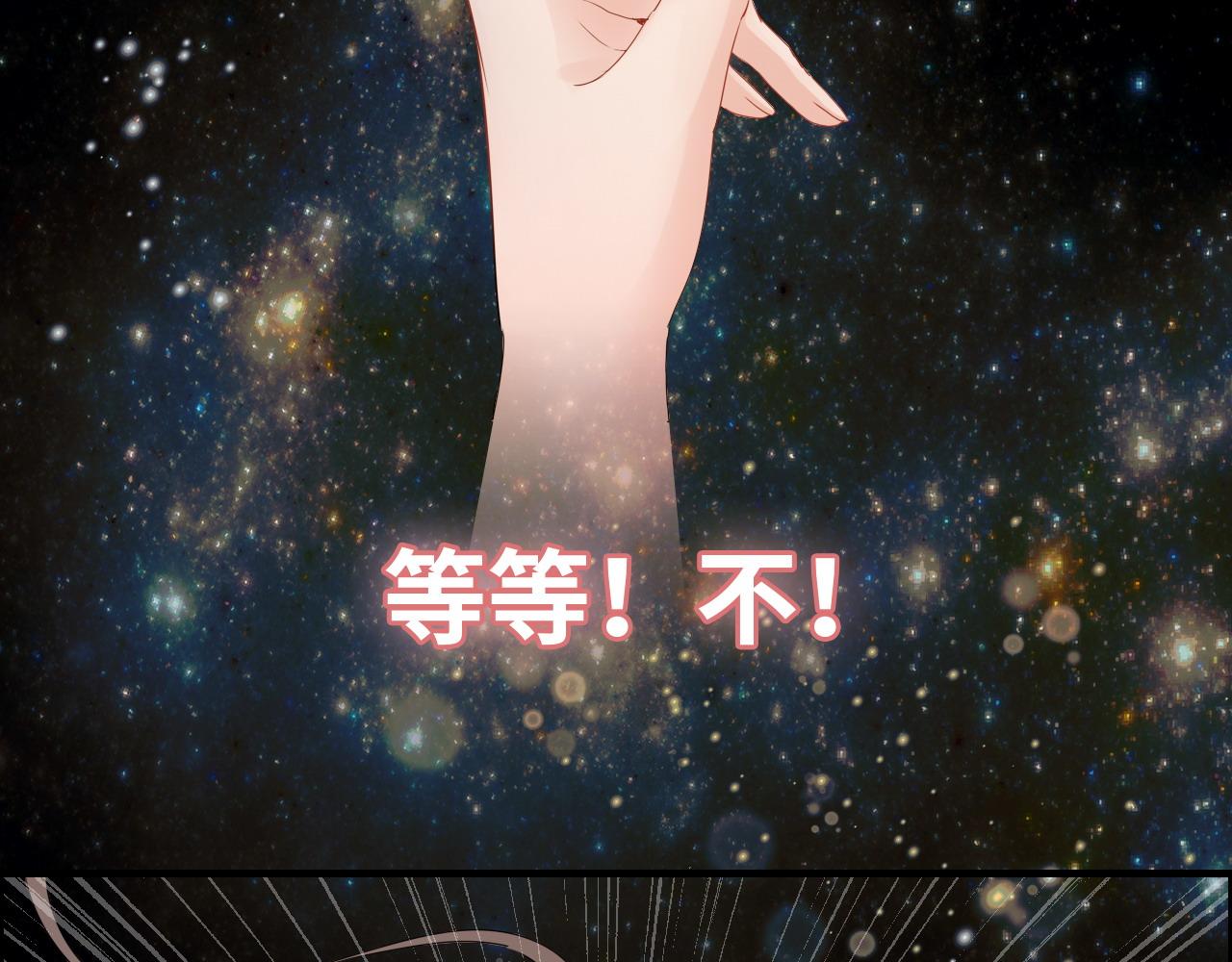第400话 守护兮兮24