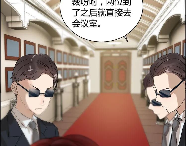 第74话 明争暗斗6