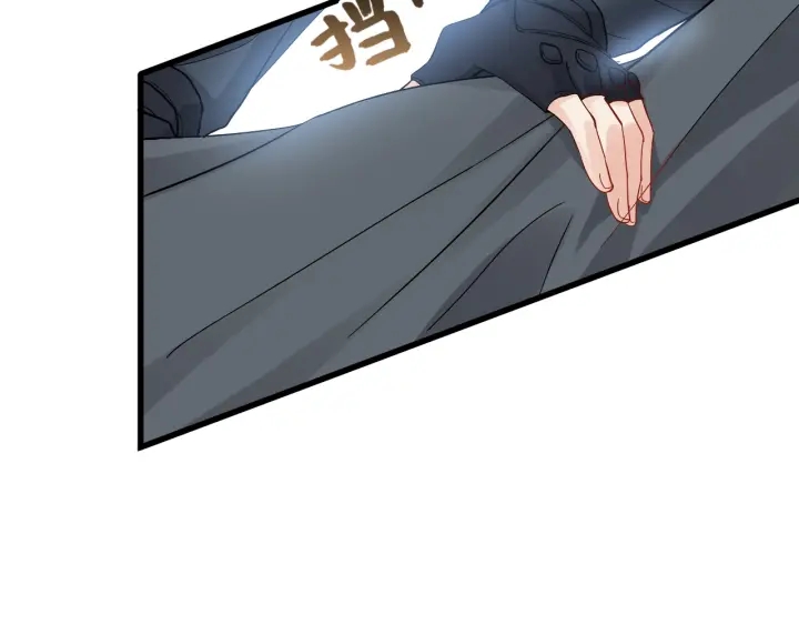 第379话 螳螂捕蝉黄雀在后52