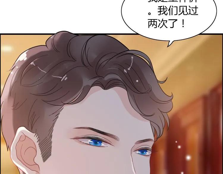 第57话 我们一定会再见的9