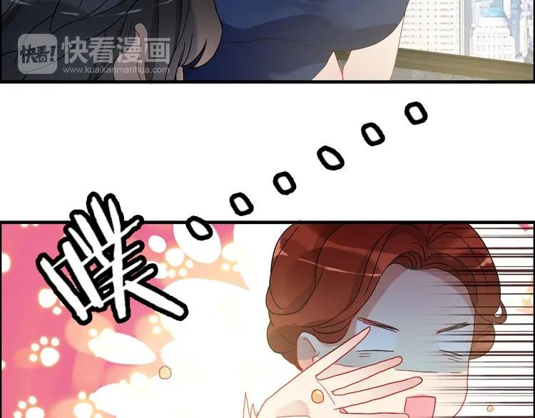 第86话 恶女再次出击58