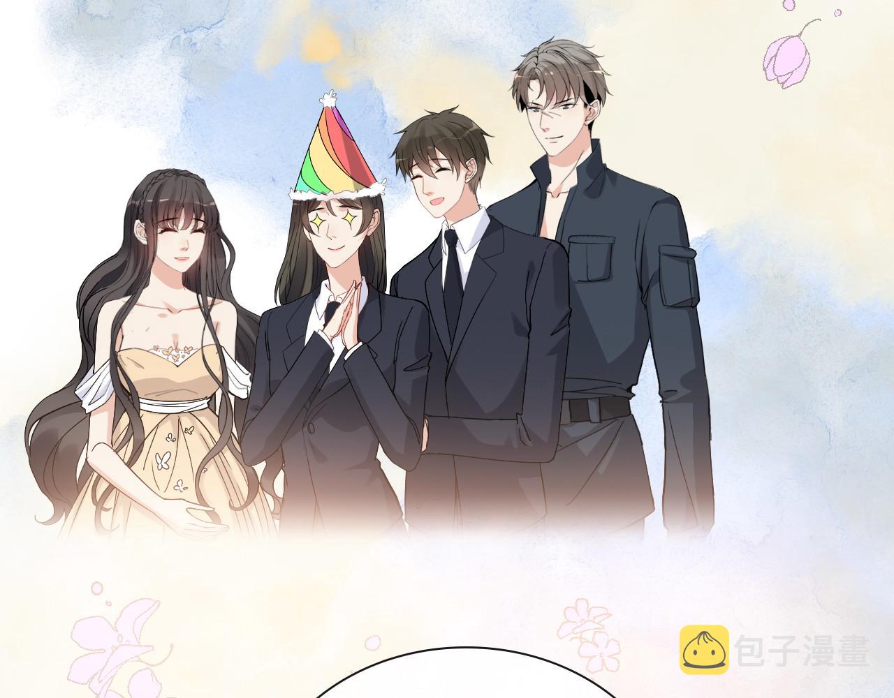 第382话 兮兮爆发！41