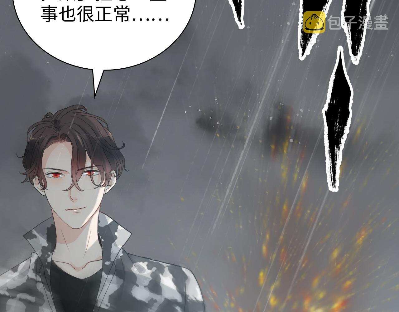 第464话 撤离，爆炸！89