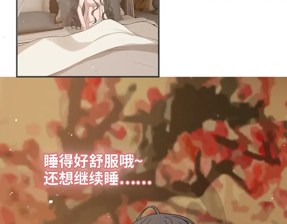 第516话 追妻倒计时96