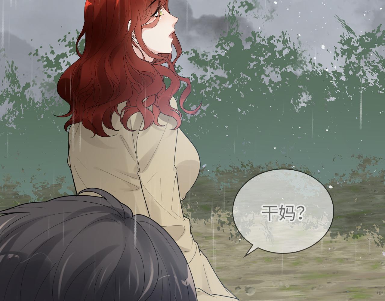 第477话 勇敢若娜！不怕困难！4