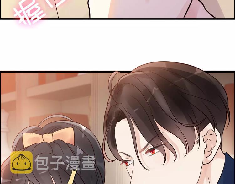 第35话 甜蜜教学51