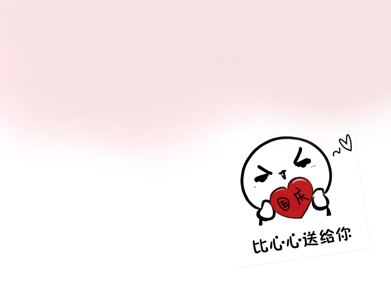 第485话 船怎么坏了！108
