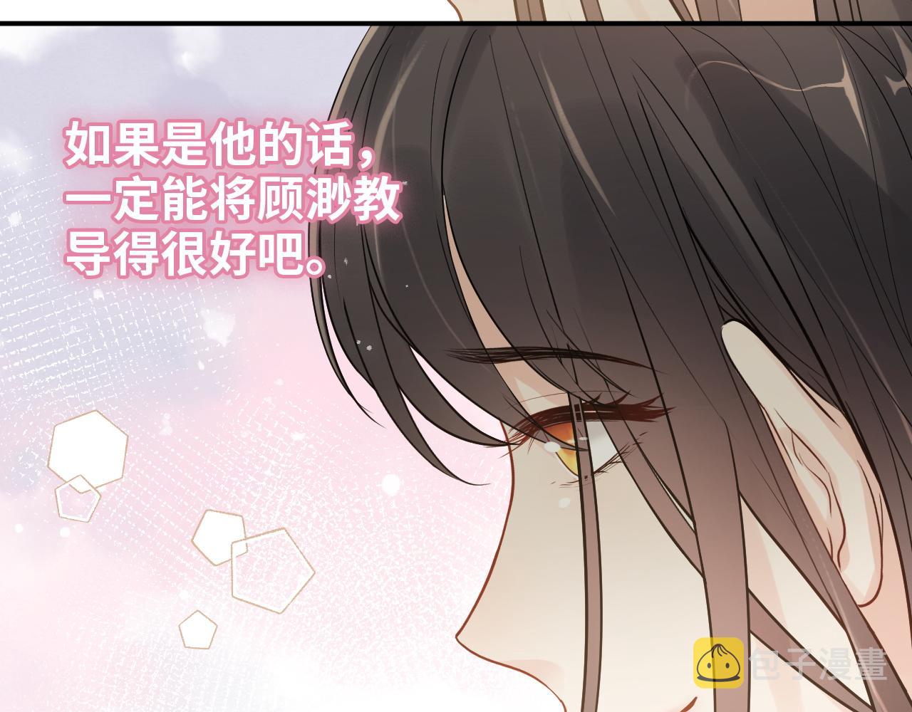 第469话 援军还需48小时21