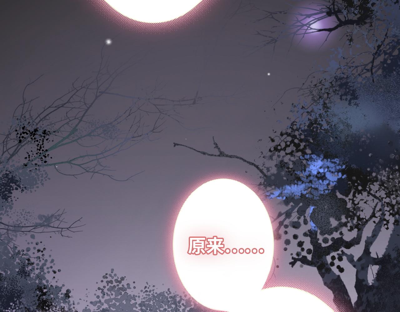 第494话 有了妈妈忘了爹25