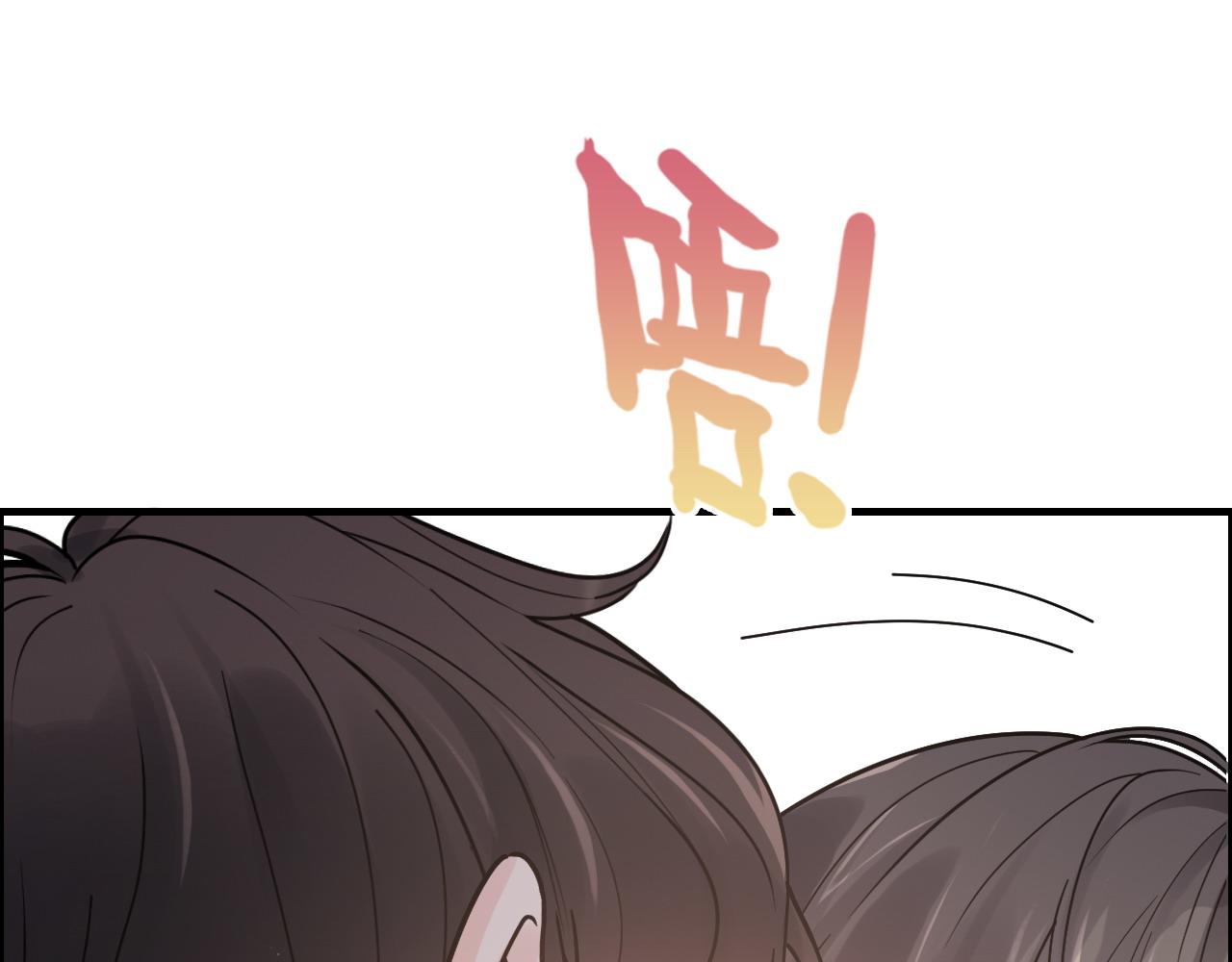 第408话 好久不见，顾兮兮82