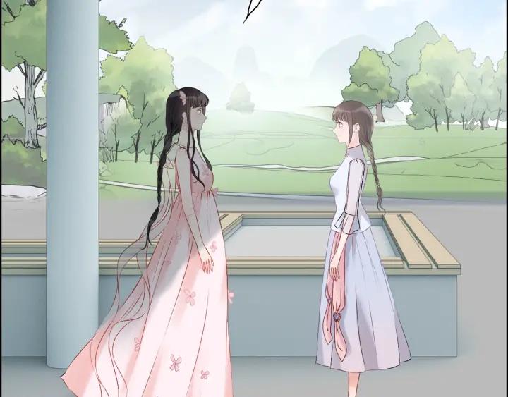 第133话 一起去公园走走？97