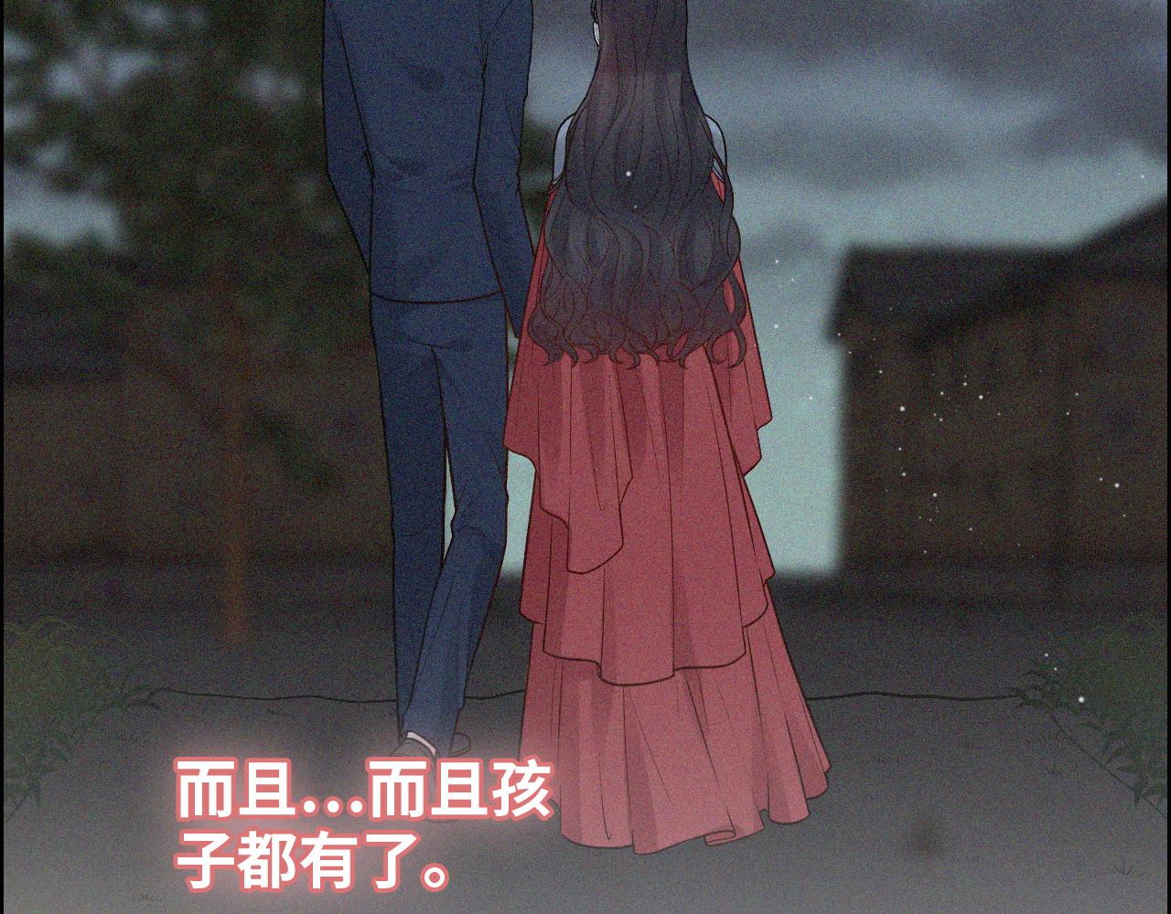 第392话 恢复记忆前的旅行17