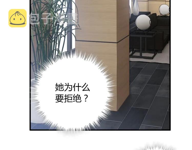 第99话 这个承诺终生有效47