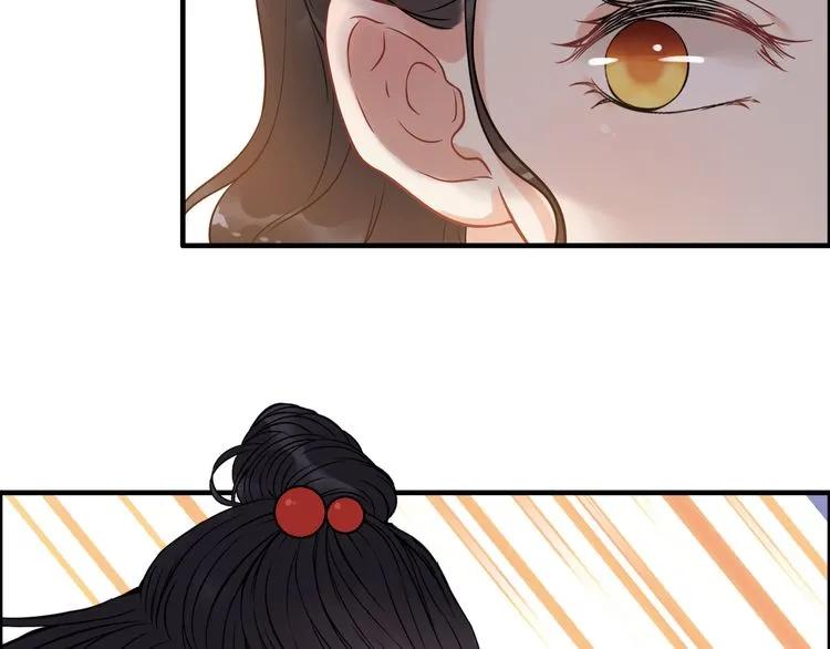 第101话 狗屁闺蜜！10