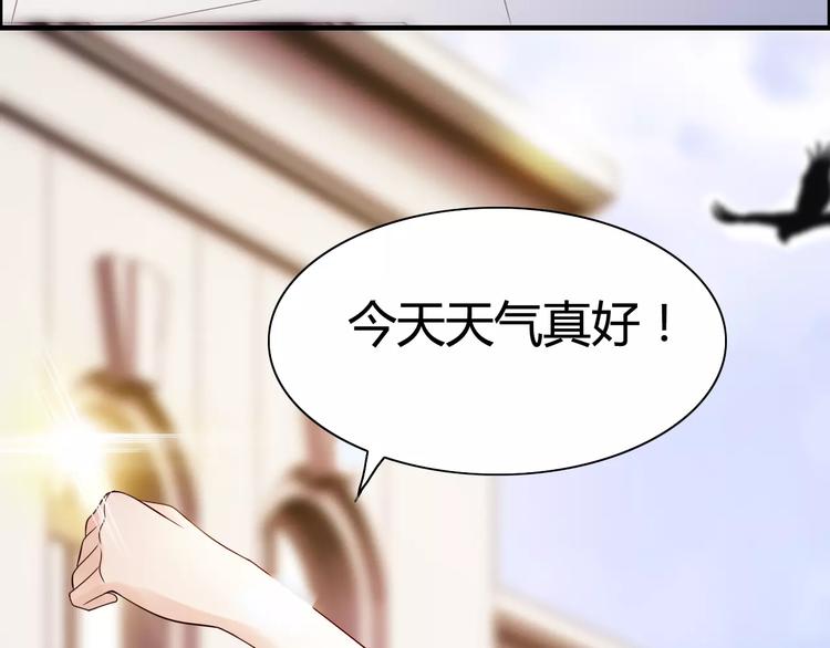 第26话 天使般的歌声69