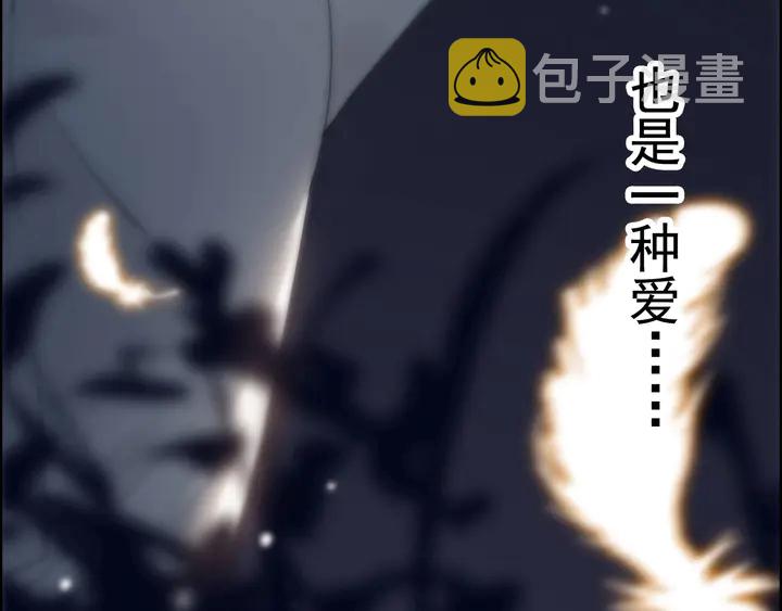 第245话 你真的喜欢她吗89