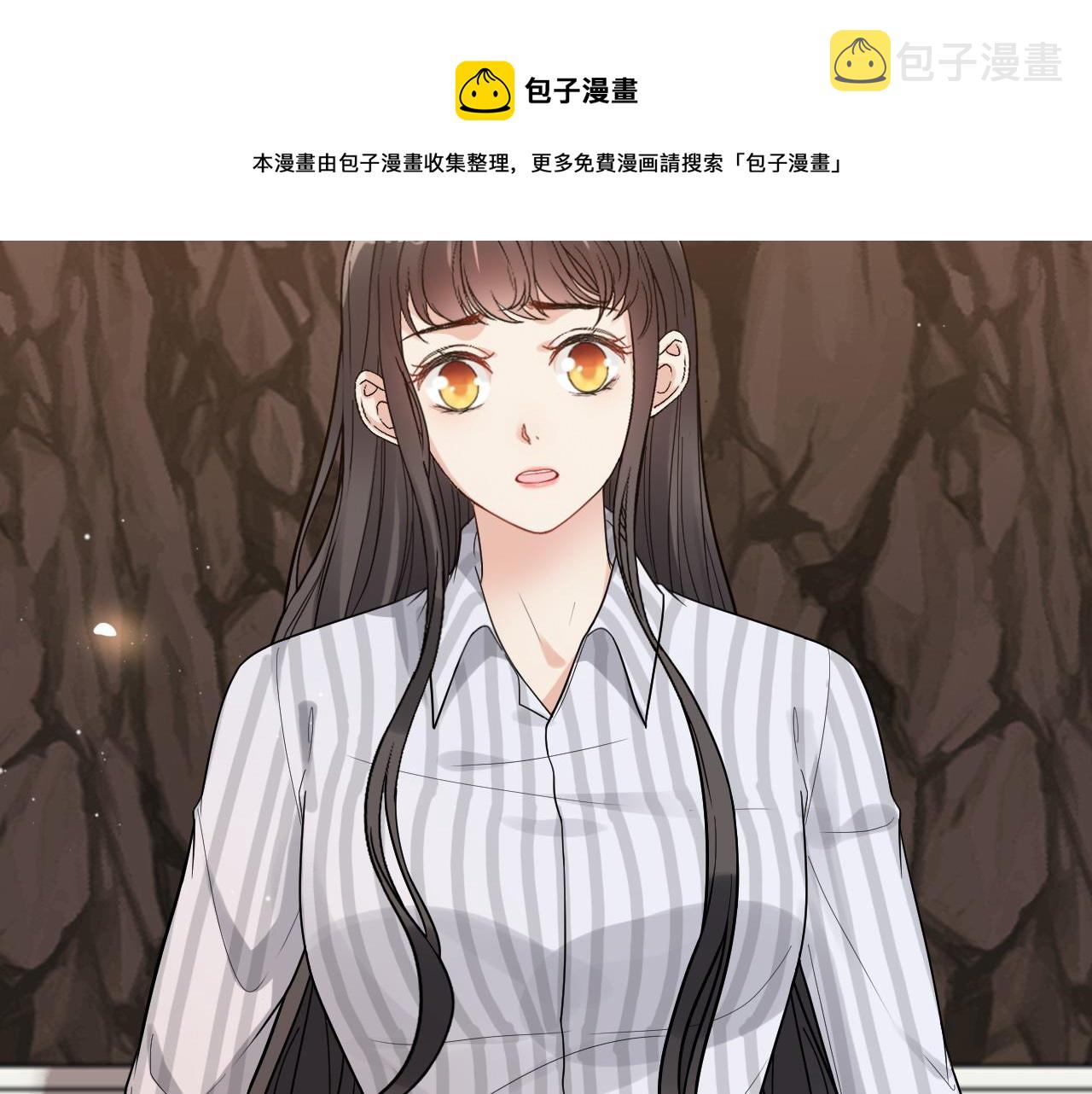 第401话 顾兮兮，回来了93