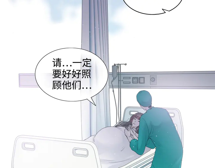 第300话 我永远在你身边138