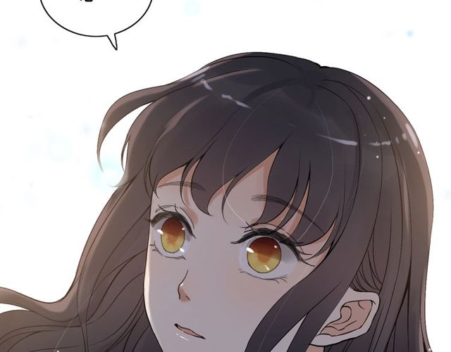 第179话 我对你很好奇~82